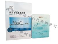 东信高能量超滤直饮机