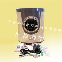 高效聚能养生仪二代