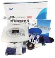 天鸿电脑中频治疗仪