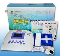 康普达电脑中频治疗仪