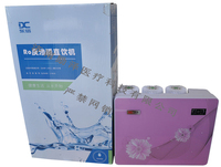 ro反渗透直饮机