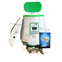 高效聚能养生仪一代